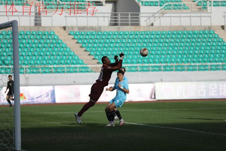 十四运群众项目男子足球十一人制企事业组比赛圆满闭幕 十四运群众项目男子足球十一人制企事业组比赛圆满闭幕